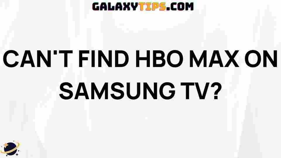 fix-hbo-max-samsung-tv