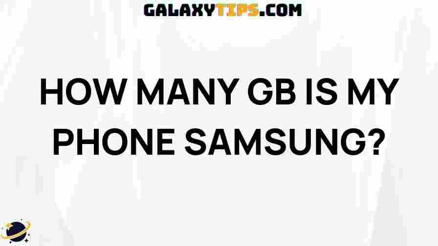 samsung-phone-storage