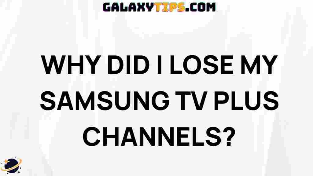 samsung-tv-plus-channel-loss