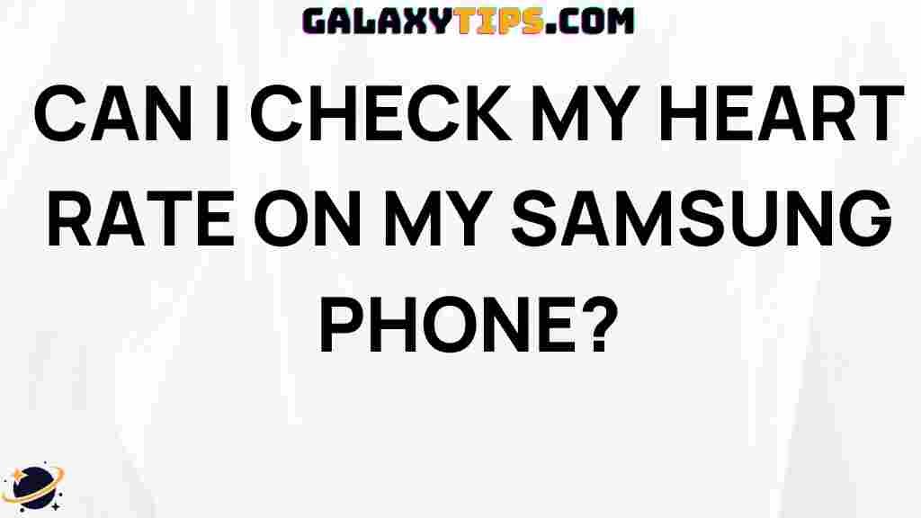 heart-rate-samsung-phone