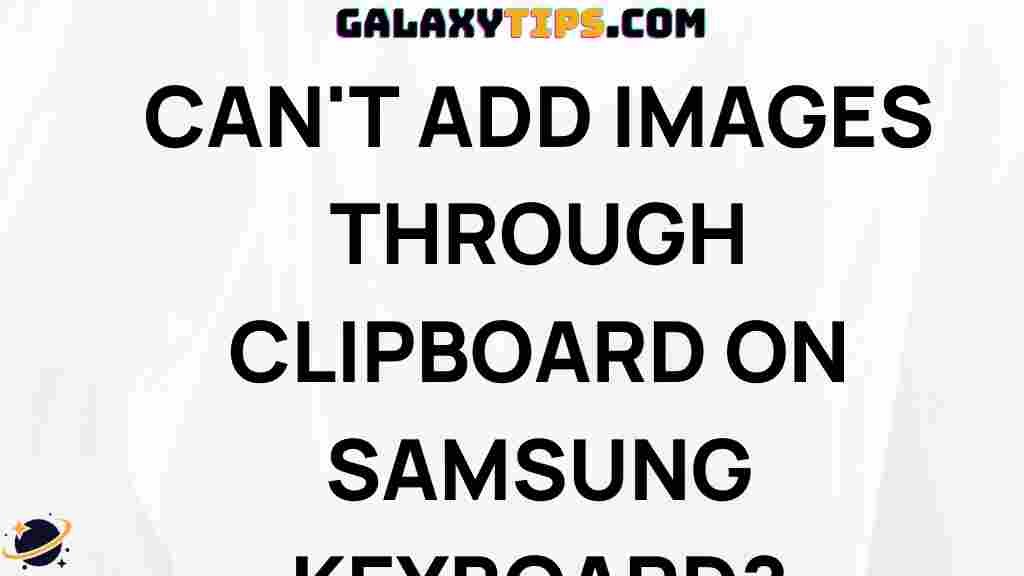 troubleshooting-samsung-keyboard