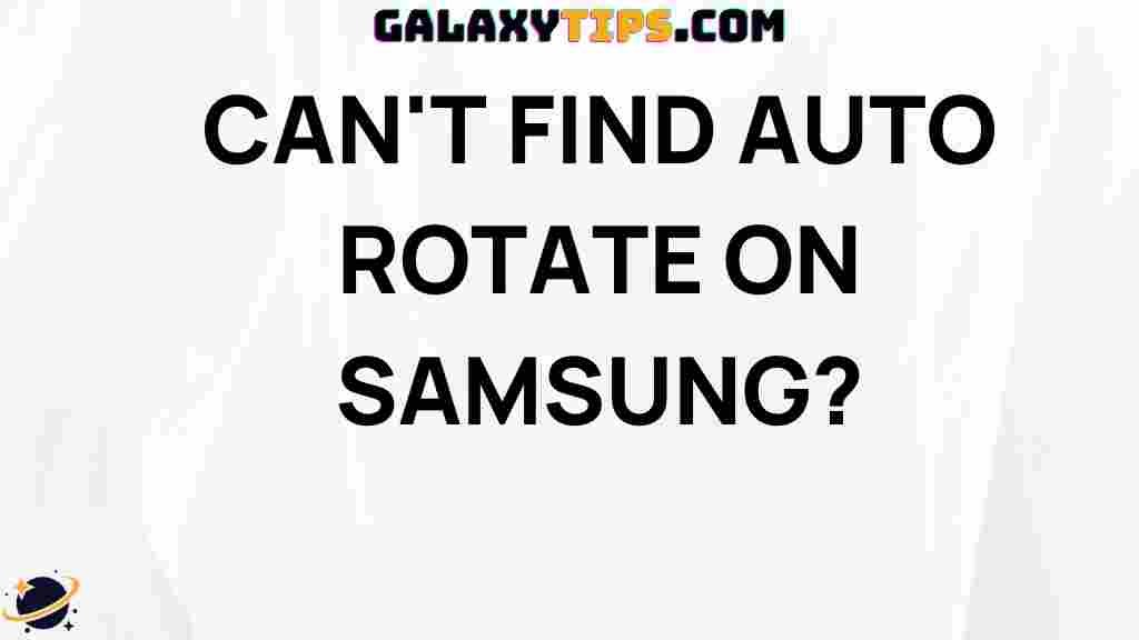 fix-auto-rotate-samsung