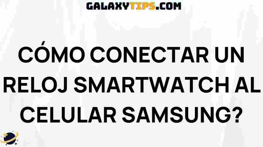 connect-smartwatch-samsung