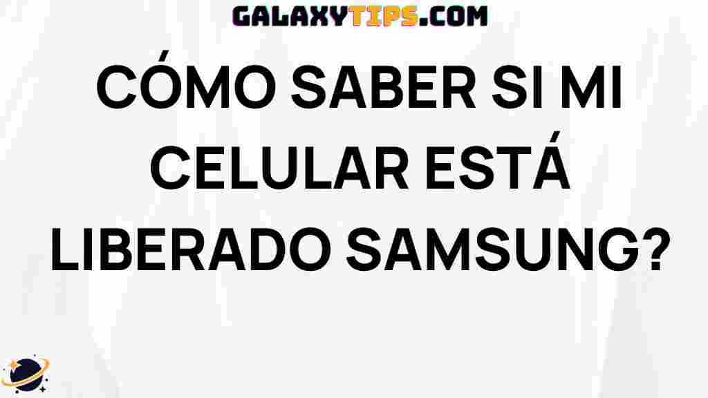 how-to-check-if-samsung-phone-unlocked