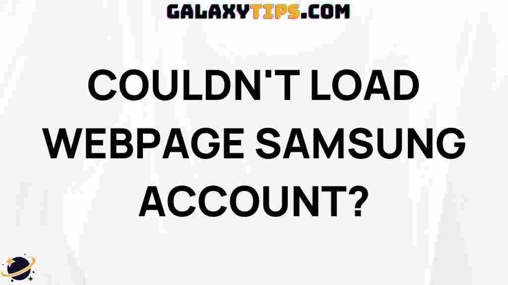 samsung-account-webpage-loading-issue