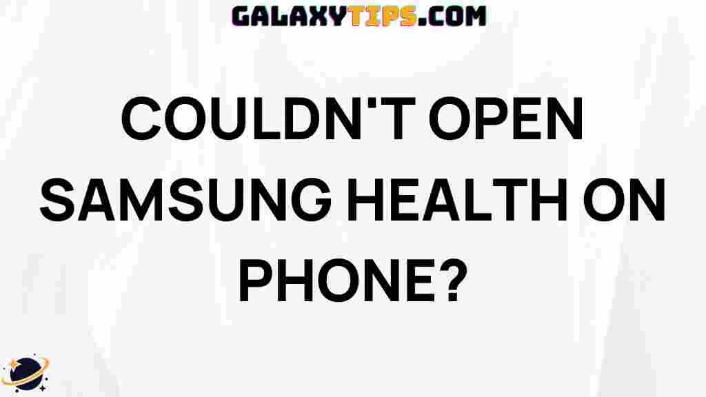 samsung-health-app-not-opening