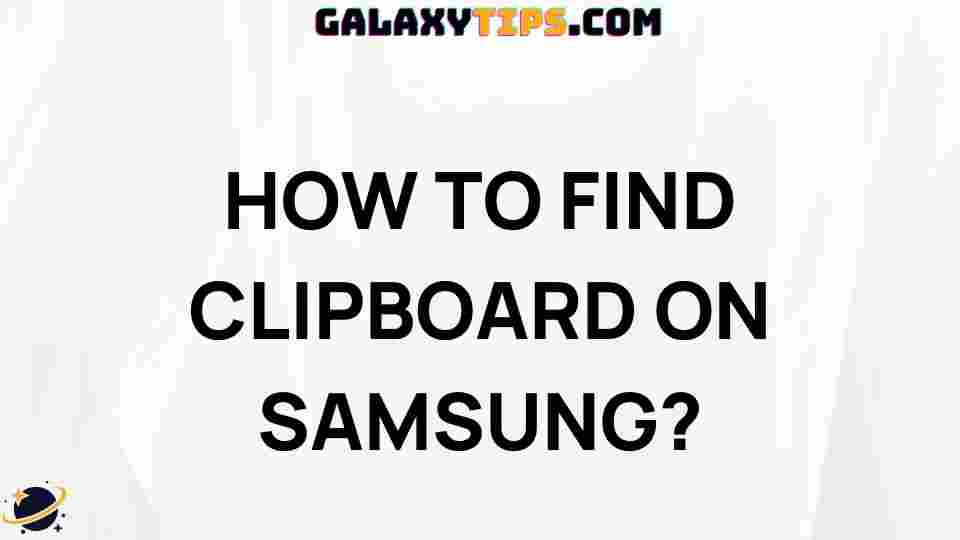 discover-samsung-clipboard