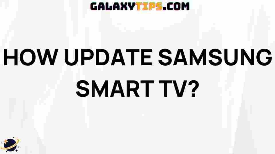 how-to-update-samsung-smart-tv