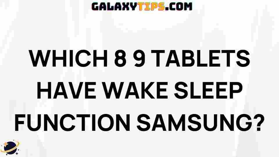samsung-tablets-wake-sleep-function