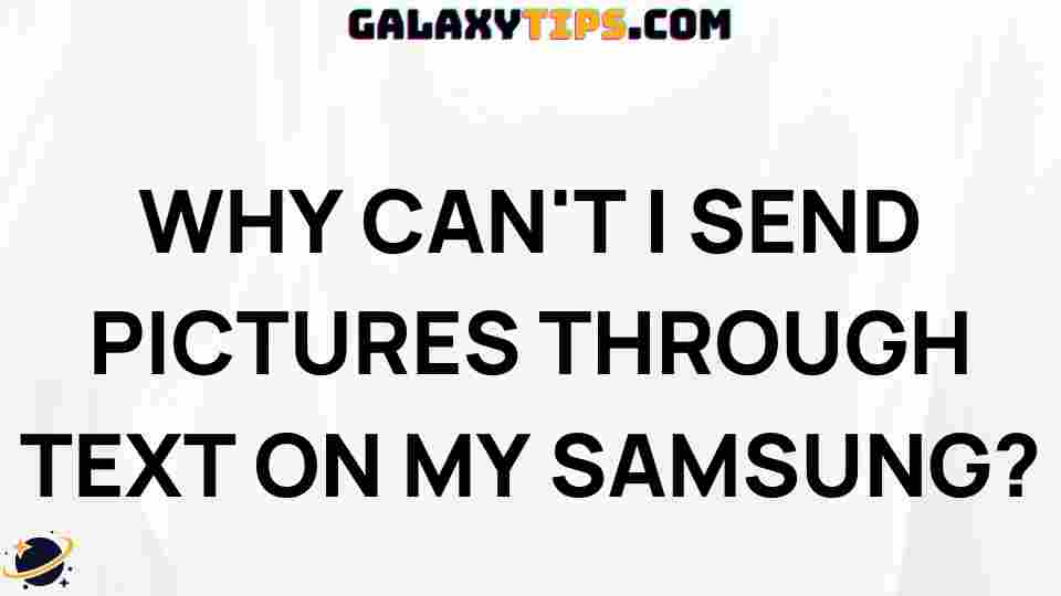 samsung-picture-messaging-fix