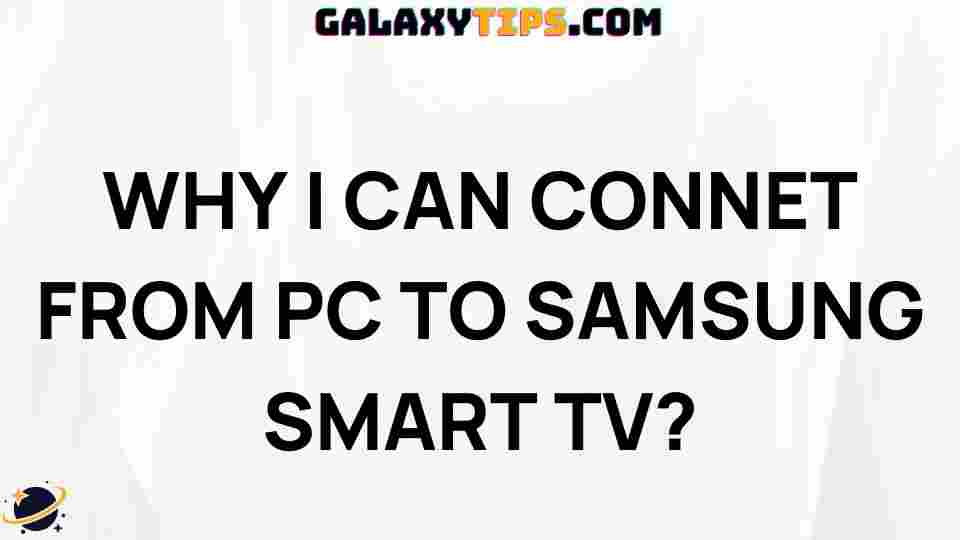 how-to-connect-pc-to-samsung-smart-tv
