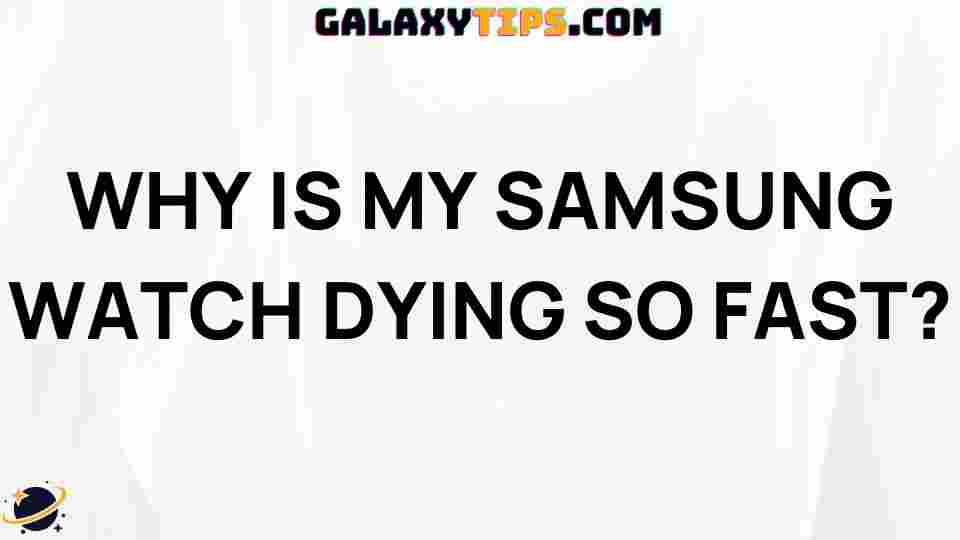 samsung-watch-battery-drain